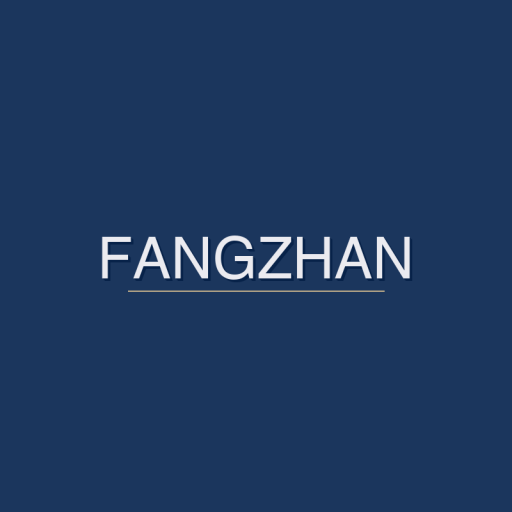 Fangzhan
