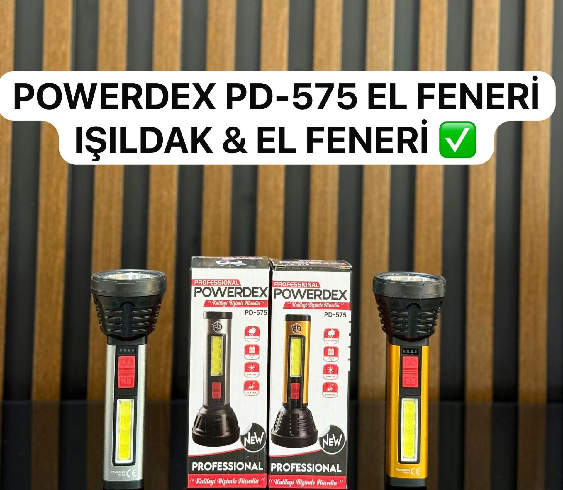 POWERDEX PD-575