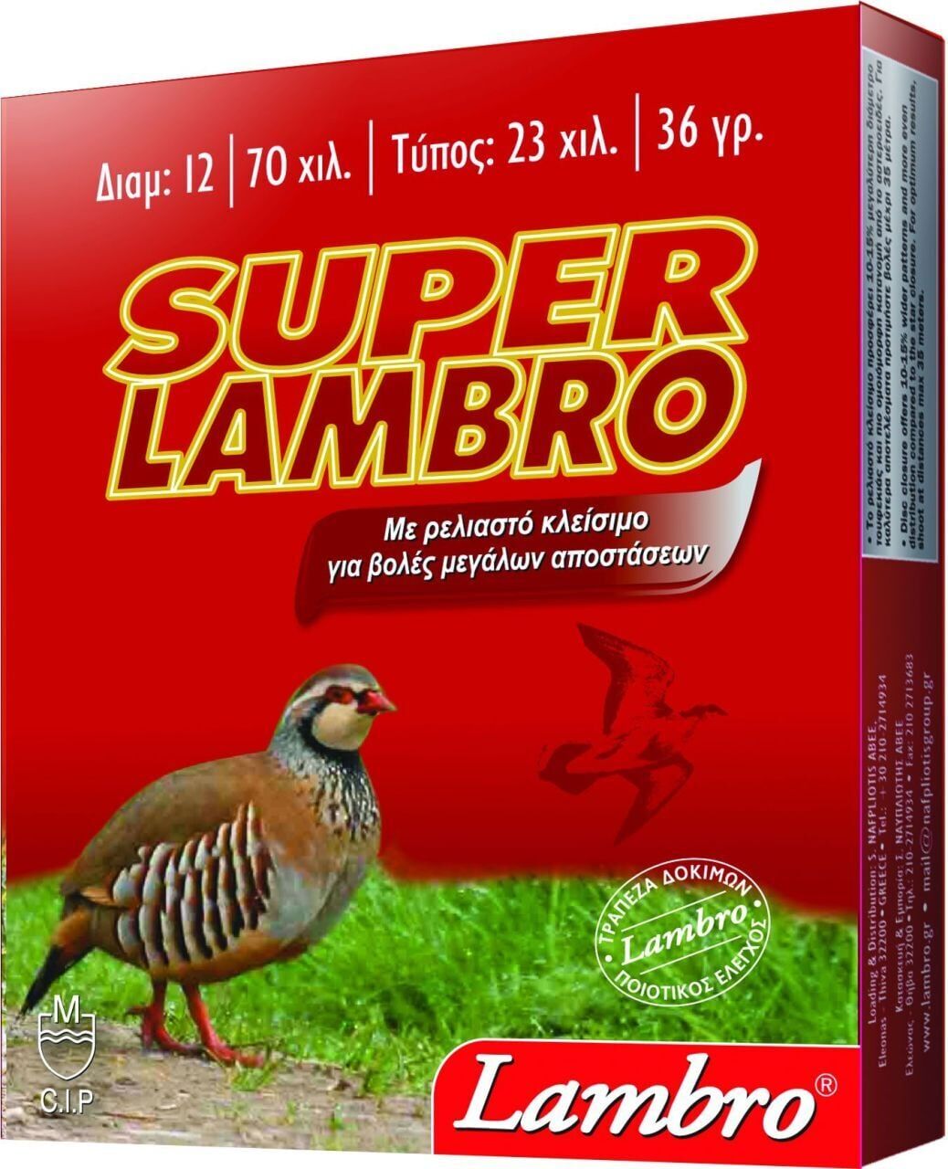 Lambro Super 36 Gr. Av Fişeği 12 Cal.