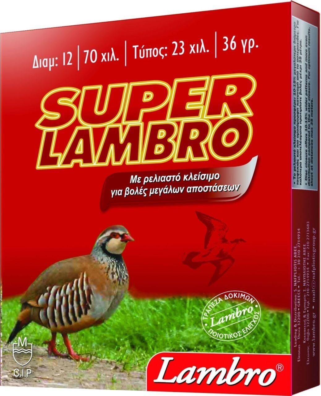 Lambro Super 36 Gr. Av Fişeği 12 Cal.