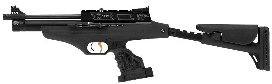 Hatsan AT P2 Tactical PCP Havalı Tabanca, 5.5mm