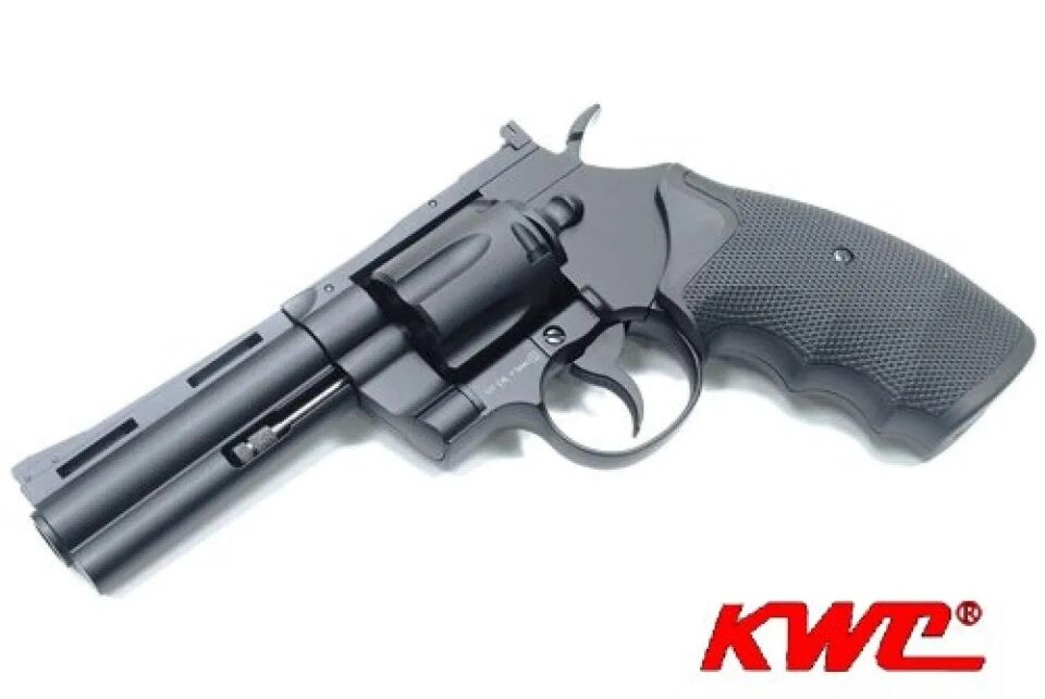 KWC Python 4.5 İnc Toplu Havalı Tabanca