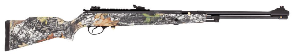 Hatsan Torpedo 105X Havalı Tüfek
