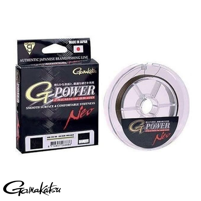 D.SPRO G-Power Prem. Braid 135M MG 0,21M İp Misina