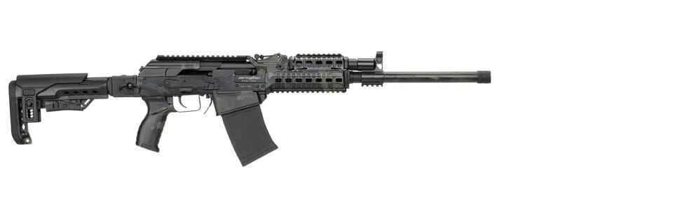 Armsan RS-S1 Telescopic Multicam Black Otomatik Av Tüfeği