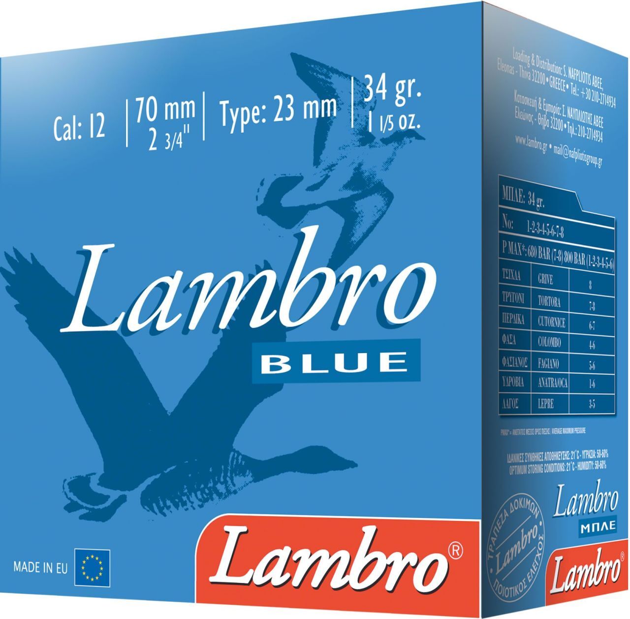LAMBRO BLUE 34 GR. AV FİŞEĞİ  12 CAL.