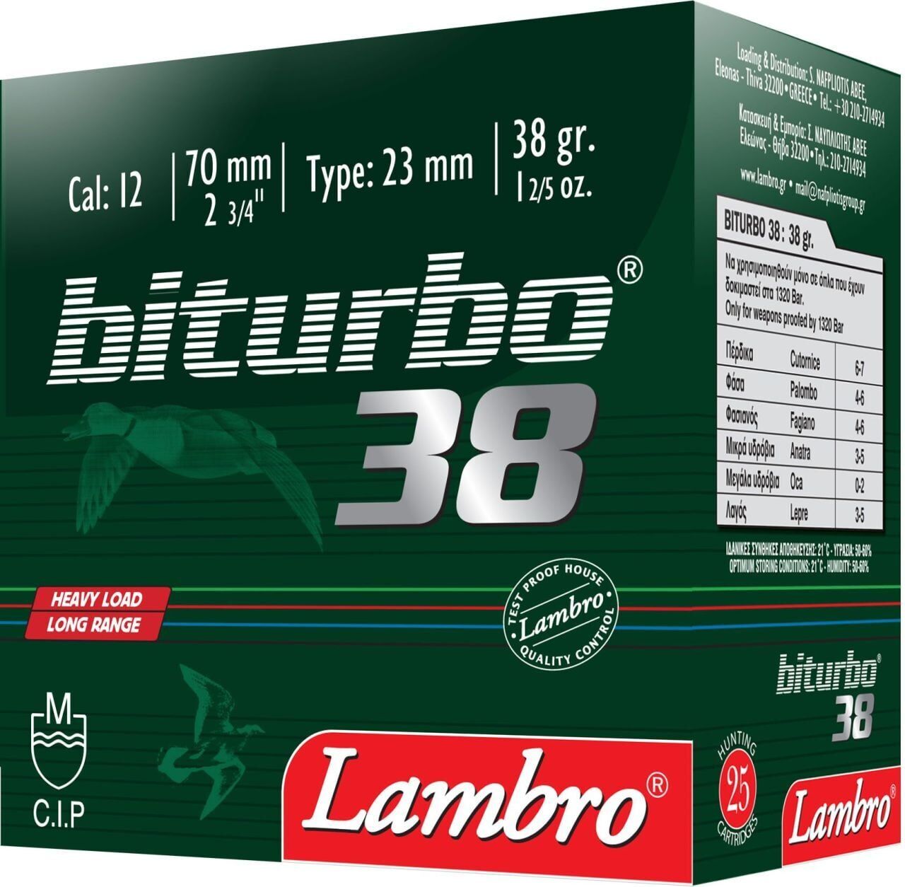 Lambro Biturbo 38 Gr. Av Fişeği 12 Cal.