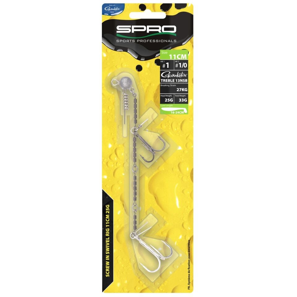 SPRO HD Screw in Swivel Rig 4CM 7G